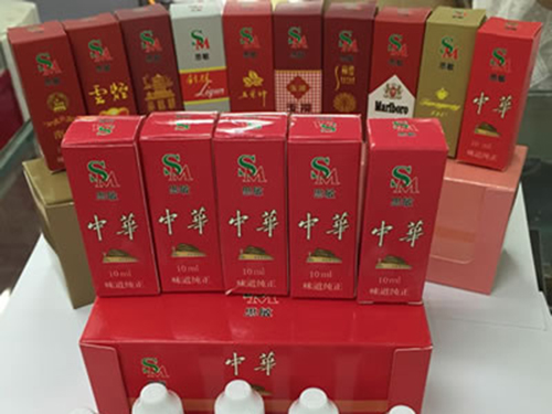 包煙草專(zhuān)用熱收縮膜